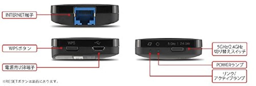 バッファロー オーディオ向けルーターUSBケーブル・LANケーブル付BUFFALO WMR-RM433W/A w17b8b5 Amazon.co.jp: BUFFALO(バッファロー） ネットワークオーディオ